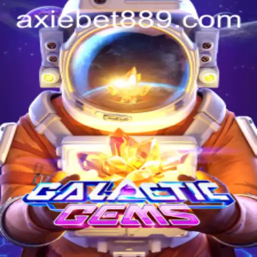 Exploring the Universe of GalacticGems: A Comprehensive Guide